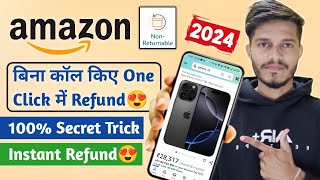 Celebrity Amazon Non Returnable Items Refund | How To Get Refund On Amazon Without Return | Amazon Scam😱 Profile