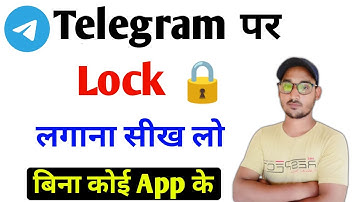 Telegram me lock kaise lagaye | Telegram par password kaise lagaye