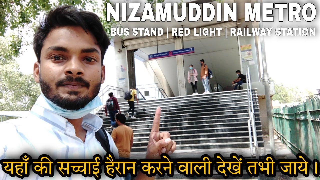 Hazrat Nizamuddin Railway Station Near Metro Station Hazrat hazrat-nizamuddin-railway-station-near-metro-station-hazrat