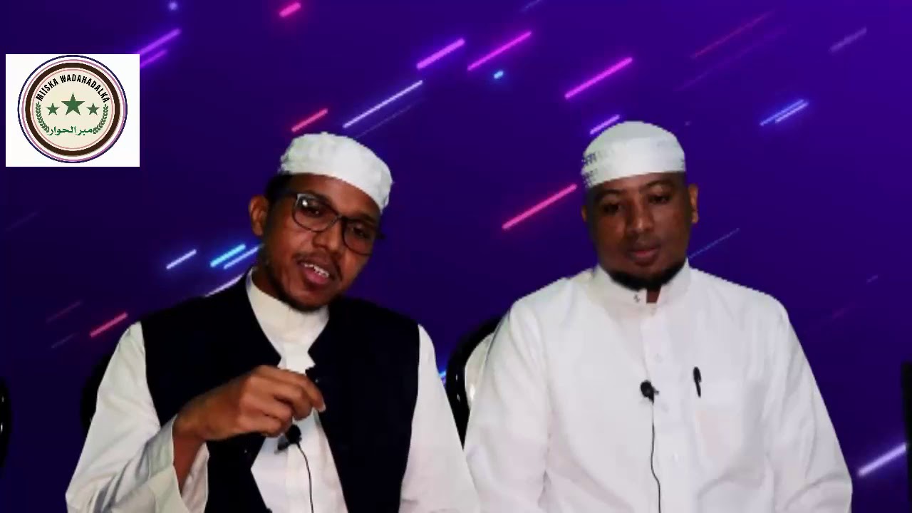 SIDA UGU FUDUD EE  LOO XAFIDO QURANKA IMAAM YAXYE