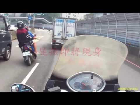 人比車兇必亡