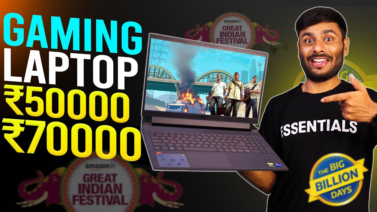 KickStarter Deals🔥Best Gaming Laptop Under 50K70K in Flipkart BBD Sale