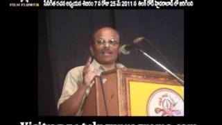 Telugu Songs 'Cine Lyric Writing Training Camp' 7th Day Proceedings Speech Video 1