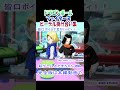 ドラゴンボールファイターズ ビーデル技集 DBFZ fighterz videl short