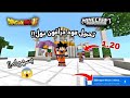 تحميل مود دراغون بول لماين كرافت الجوال 1 21 Minecraft Mod تحميل مود دراغون بول لماين كرافت الجوال 1 21 Minecraft Mod