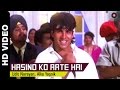 Hasino Ko Aate Hai Full Video | Lahu Ke Do Rang (1997) | Akshay Kumar & Karishma Kapoor