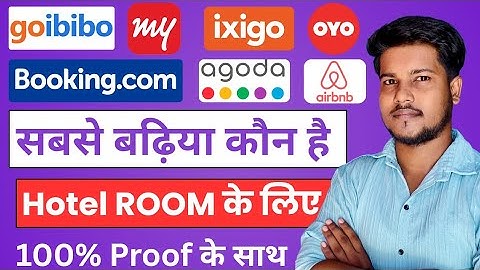 Best Hotel booking app in india | Sabse Badhiya Hotel booking app 