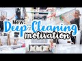 EXTREME CLEAN WITH ME | DEEP CLEANING | CLEANING MOTIVATION 2022