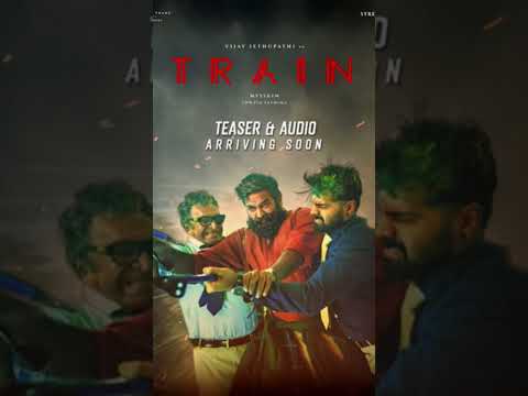 #TRAIN Teaser & Audio Coming Very Soon #shorts