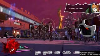 ペルソナ５ スクランブル　ザ ファントム ストライカーズ　リョナ　ノワール
