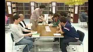 BROMAS JAPONESAS EN BIBLIOTECA 2