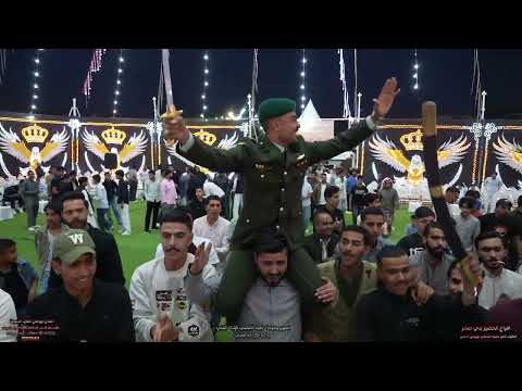 حفل تخريج الملازم حمزة الخضير | الفنان لورنس العايد الدعجة | استديوهات زهرة الأقصى
