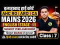 AHC RO ARO 2026 MAINS English SUBJECT VERB AGREEMENT Basic से शुरुआत कैसे करे ROARO STAGE II Class 7