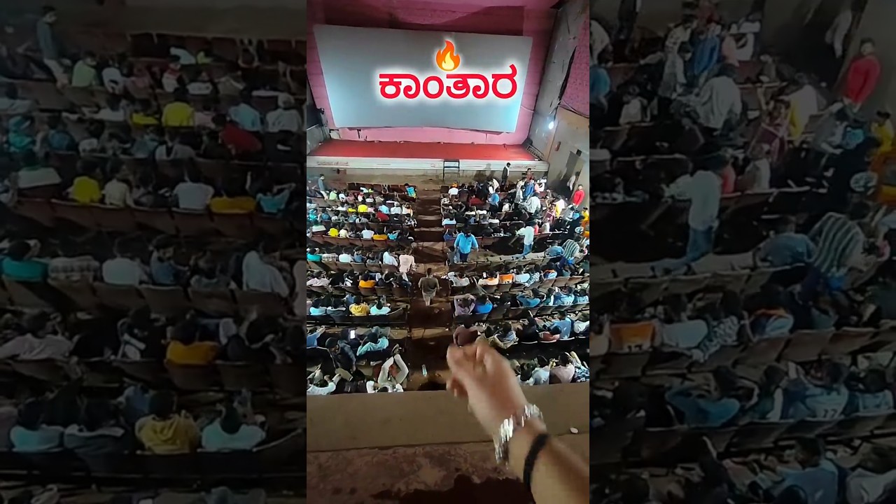 Kantara Housefull 🔥 