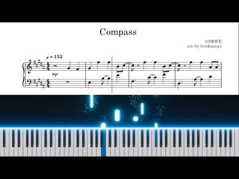 Compass - ONEWE (원위)