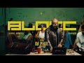 BLOCC 6 I DJ PHIL Afrobeats Amapiano 2025 Live Mix BLOCC 6 I DJ PHIL Afrobeats Amapiano 2025 Live Mix