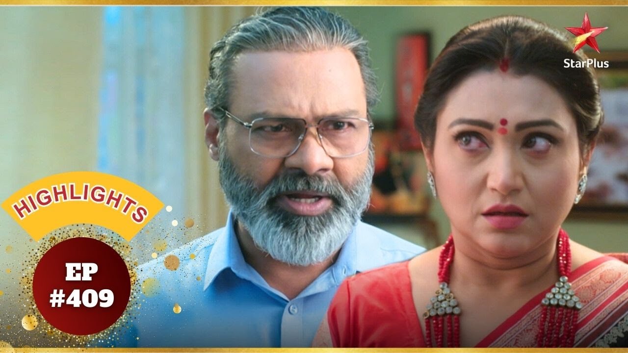 Raghav का Nivedita पर गुस्सा! | Ep.409 | Highlights | Aarti Anjali Awasthi | Mon-Sun | 8:30 PM