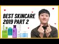 Best Korean Skincare 2019 Part2