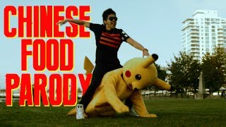 Alison Gold  Chinese Food (Official Music Video)  Peter Chao Parody