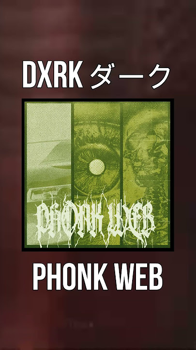 ТЫ ТОЧНО ИСКАЛ ЭТИ ФОНК ТРЕКИ ЧАСТЬ 3 | DXRK - PHONK WEB