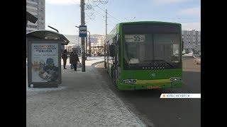 Платим 26 рублей за поездку: что изменится в работе автобусов в Красноярске?