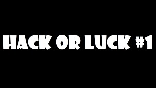 CS:GO - Hack or Luck #1