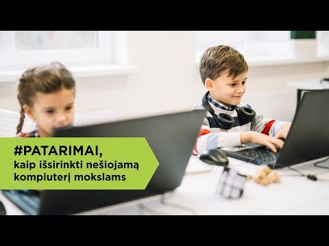 Video: Kaip įkrauti Nešiojamąjį Kompiuterį Ir Ar įmanoma Jį Nuolat įkrauti