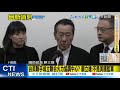 台美軍購與軍事合作