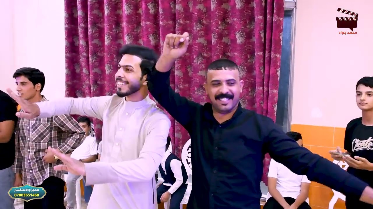 حفل حناء الحبيب ( عبدالله قائد الزيادي ) الف مبارك للحجز 07803651468