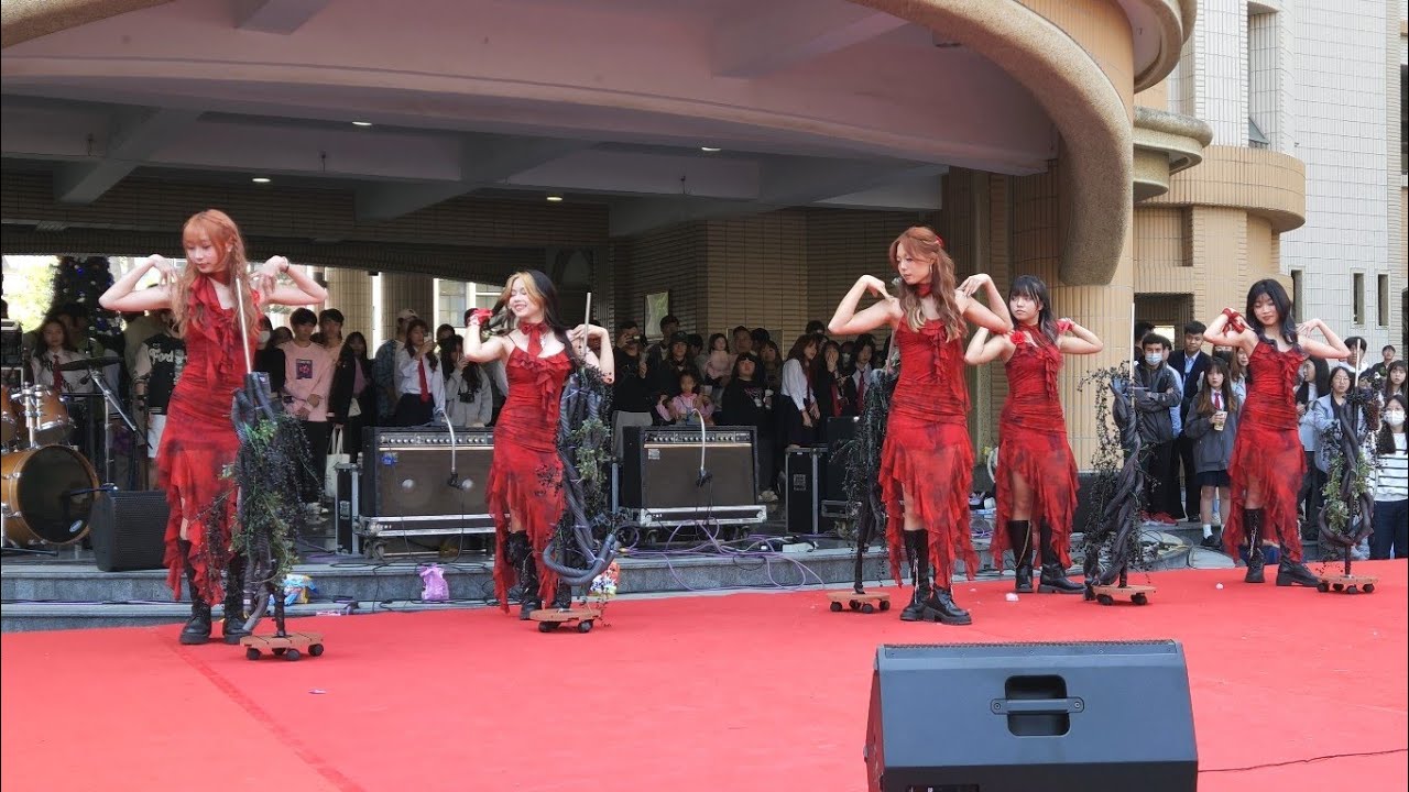 道明勁舞 Sierra | 2024.12.28 道明中學67週年校慶暨耶誕園遊會