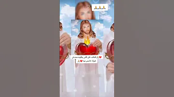 طبطب علي قلبي 
