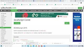 JavaScript DOM Manipulation: Selecting and Modifying Elements | Lecture 14