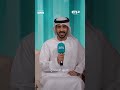 اقتصاد 101 - دليلك لفهم عالم المال والأعمال