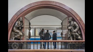 Moscow metro MM: station "Revolution Square"