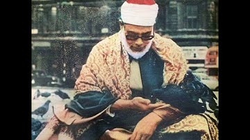سورة التوبة كاملة بصوت الشيخ محمود خليل الحصري رحمه الله