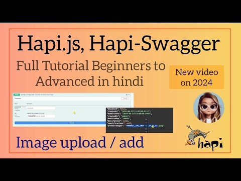 Hapi File Upload image uploads in Hapi Swagger || @Shruti098. - YouTube
