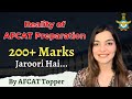 Best strategy to get 200+ Marks in AFCAT 2 2023 Preparation |Important GK Topics By Vaishalli AIR 26