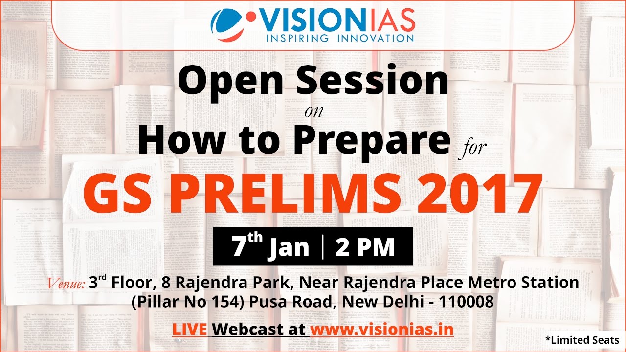 How to Prepare for GS Prelims 2017