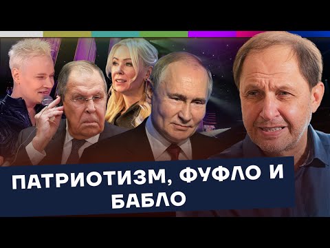 YouTube видео