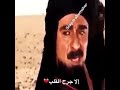 جرح القلب ما يبراء كل الجروح تشفى إلا جرح القلب جرح القلب ما يبراء كل الجروح تشفى إلا جرح القلب