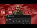 لو مستواي B1 او اقل ينفع اشتغل كول سنتر انجليزي؟
