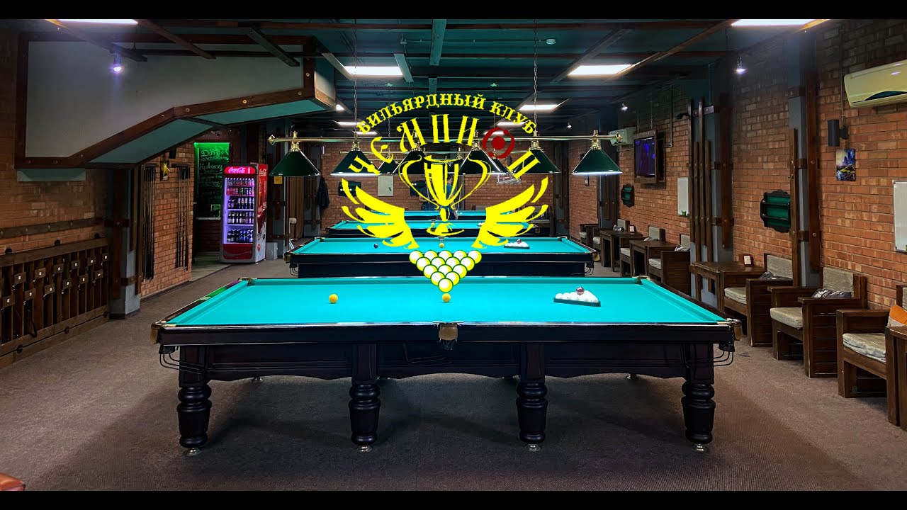 Открытый любительский турнир в БК Чемпион Ибрагимов Марат - Костенко ...