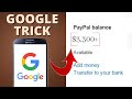 Earn $3,300+ in JUST MINUTES With This GOOGLE Trick?! (NEW Make Money Online Method)