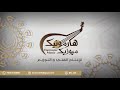 أغنية مروى    غناء حسين النهاري    زفة سمعها