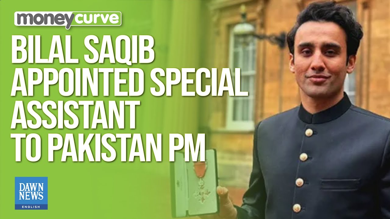 Bilal Bin Saqib Appointed Special Assistant To PM On Blockchain And Crypto  | Dawn News English