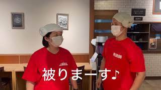 タオルの巻き方動画（サウナハット要らず！？）