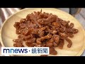 鎮瀾宮國運籤