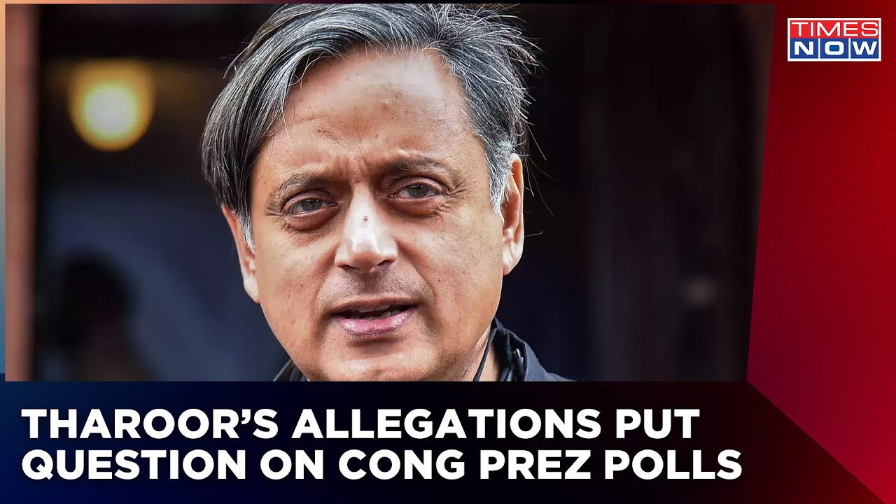 Congress President Polls | Shashi Tharoor Makes Serious Allegations | Who Will Replace Gandhis?
