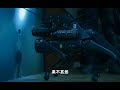 Hindi dubbed short video 