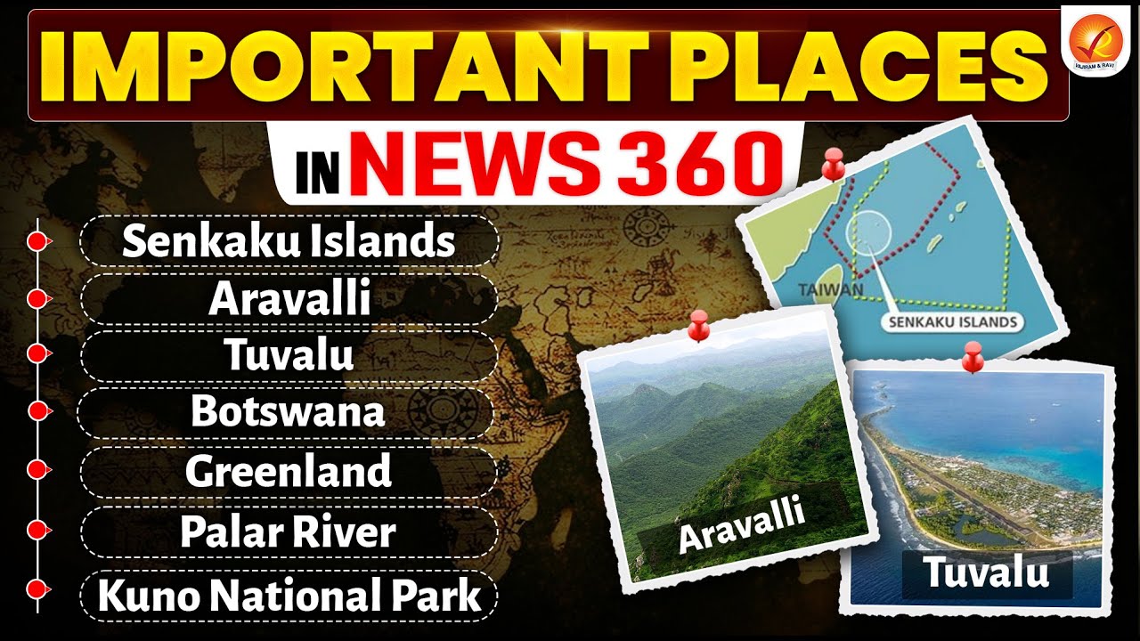 Places in News UPSC 2025-26 I UPSC Prelims 2026 I Geography in news I Nov 3rd Week